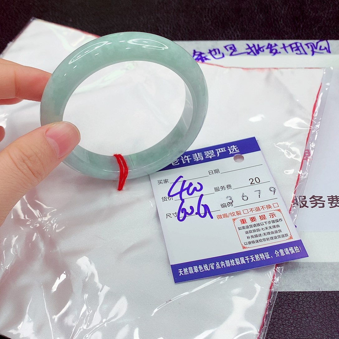 翡翠未镶嵌手镯1111