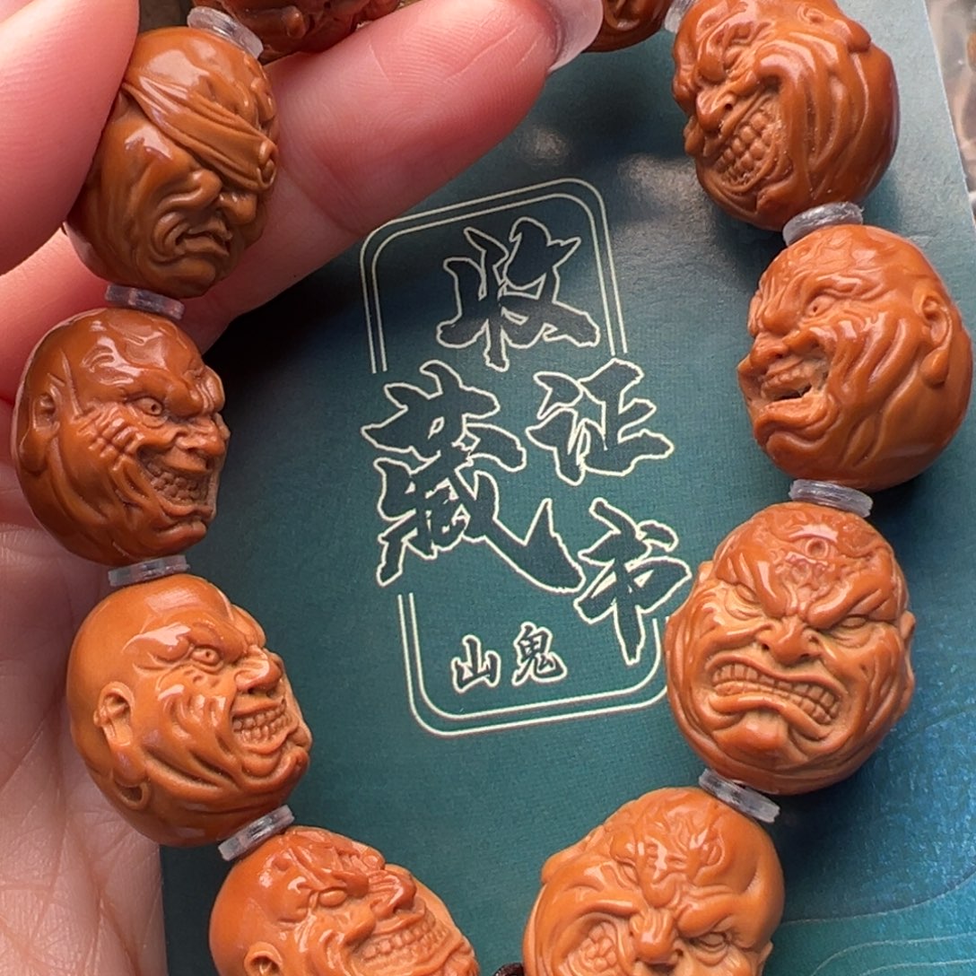 橄榄核手串/手链橄榄核