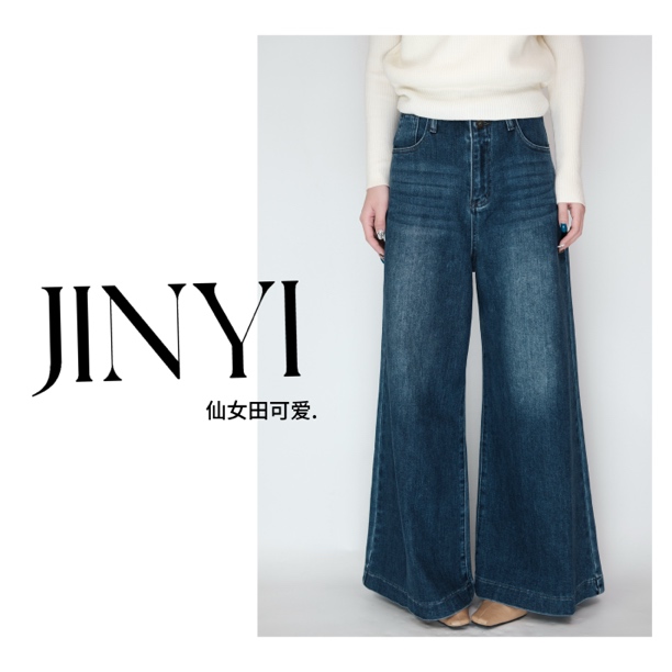 【松弛有型】复古不贴腿抓绒宽松阔腿微喇牛仔裤