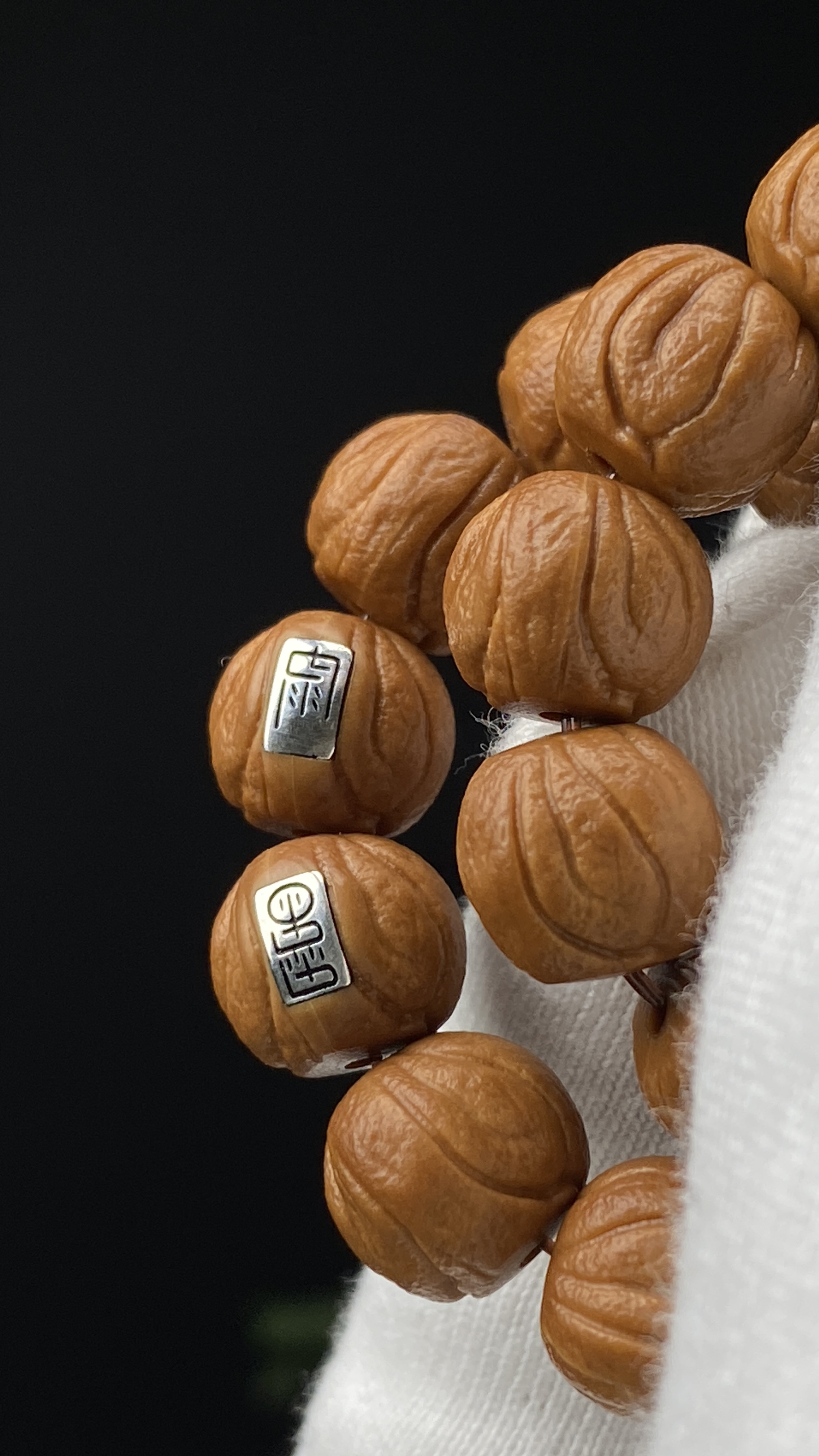 雨墨臻至猴头核桃仿生龙纹桃核