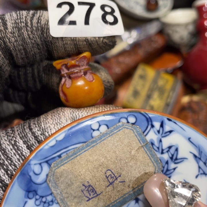 紫砂陶瓷艺术陶瓷艺术