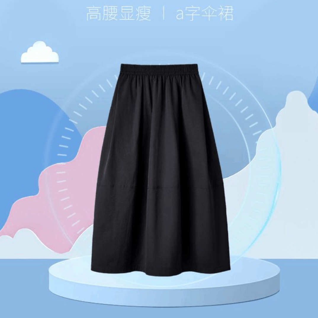 法式花苞裙遮胯显瘦高品质半裙