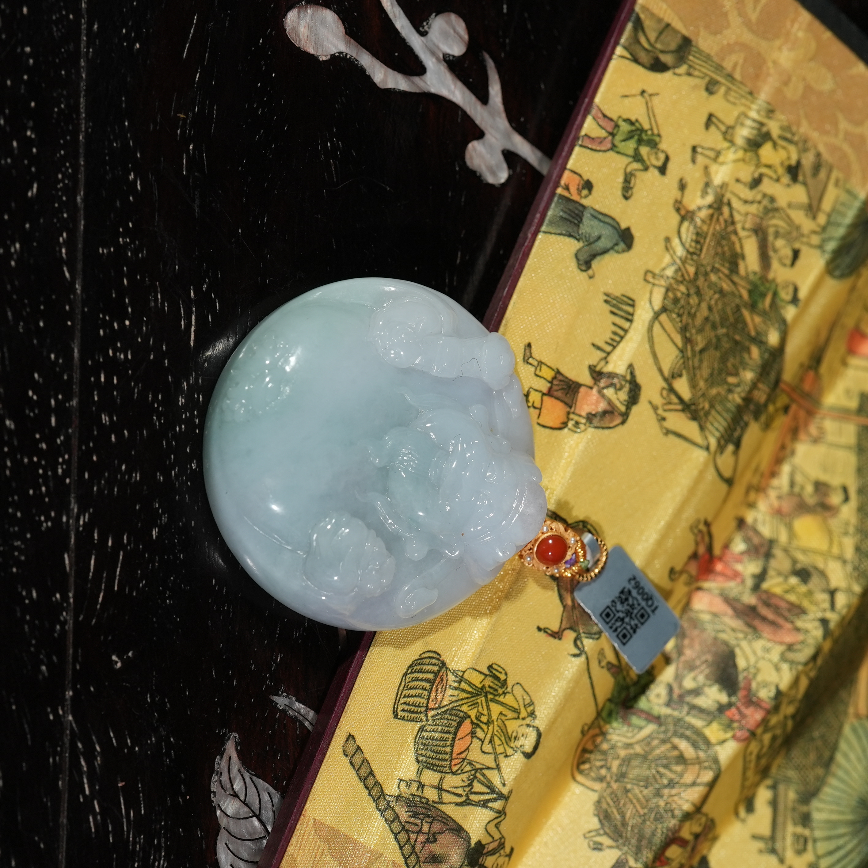 2.16香港王老板-翡翠吊坠kc116