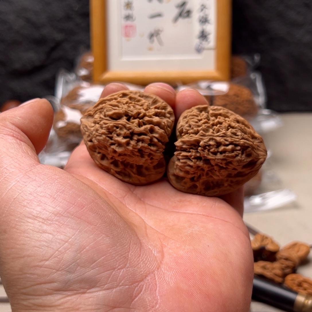 她****把件文玩核桃南疆42.5黄点