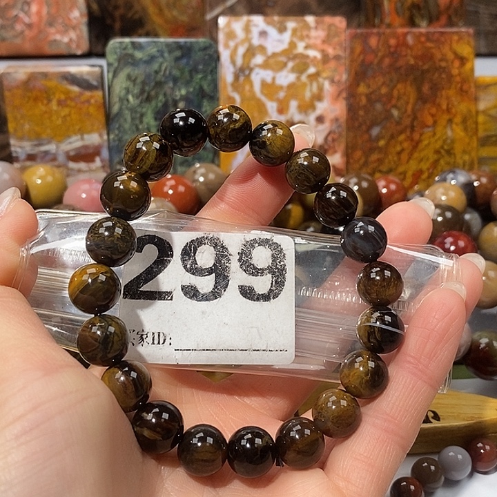 硅化玉未镶嵌天然北票树化玉手串10.7