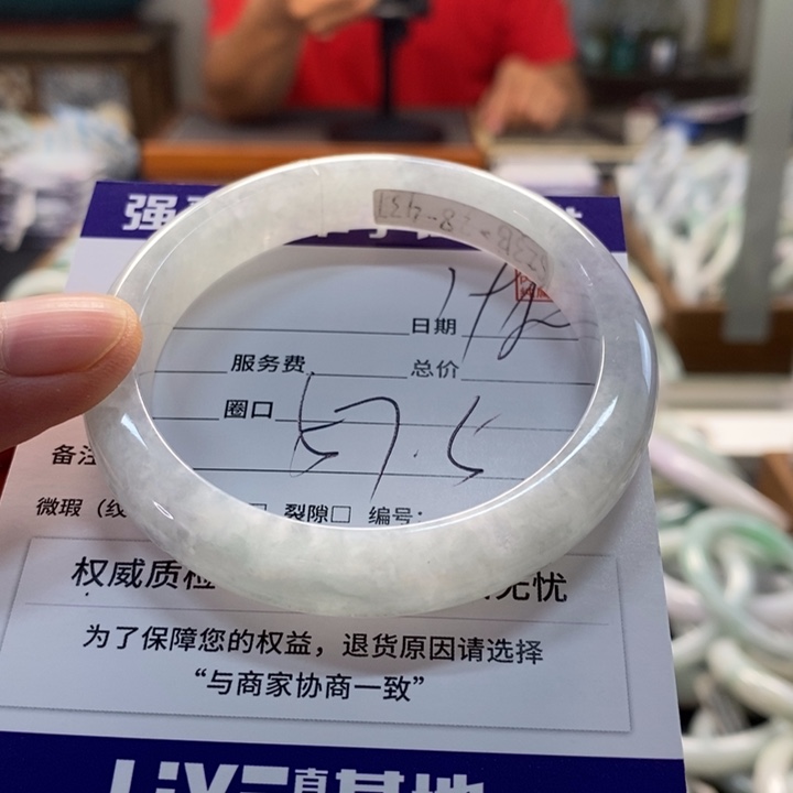 未镶嵌手镯翡翠翡翠手镯未镶嵌