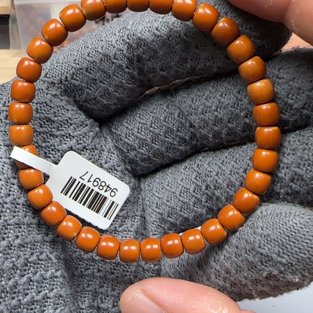 吊坠橄榄核老挝6.4mm三花单圈