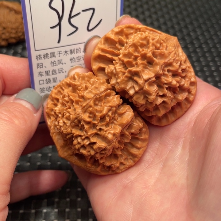 文玩核桃吊坠51官帽952