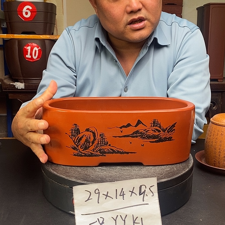 紫砂花盆货号一只YYK1