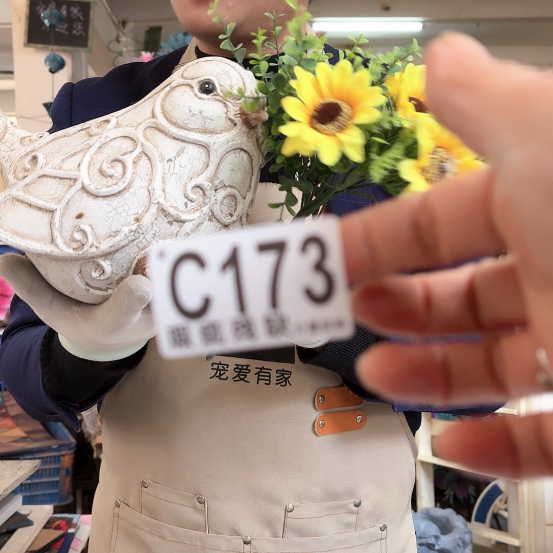 核桃木/黑胡桃（胡桃木）