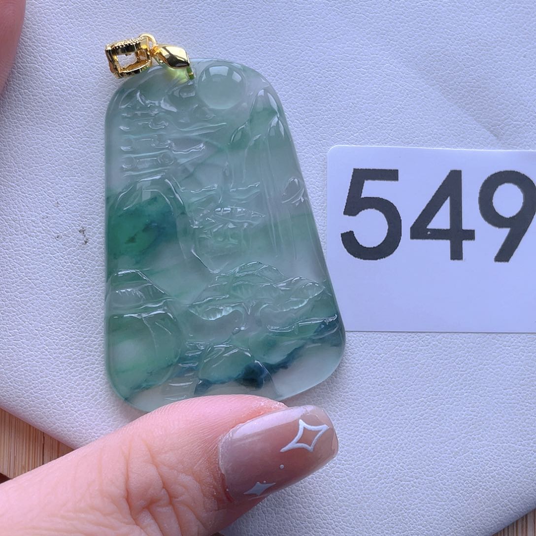 翡翠吊坠(赠链)未镶嵌