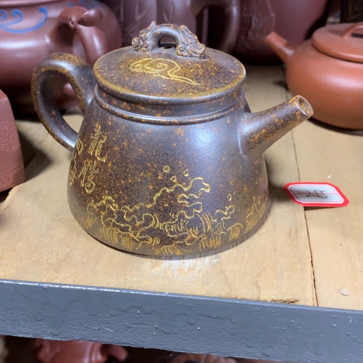 茶壶紫砂原矿手工104