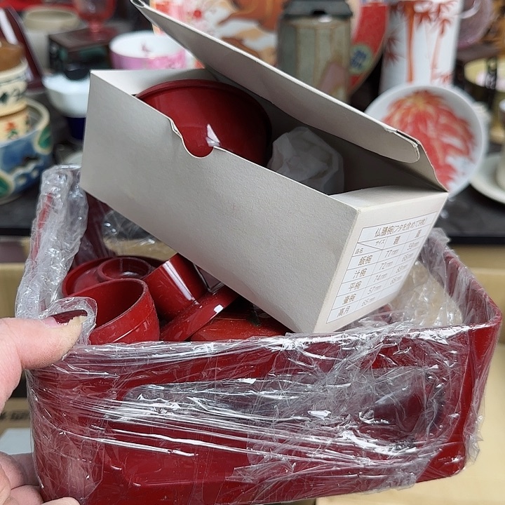 瓷片啊啊啊啊啊啊啊