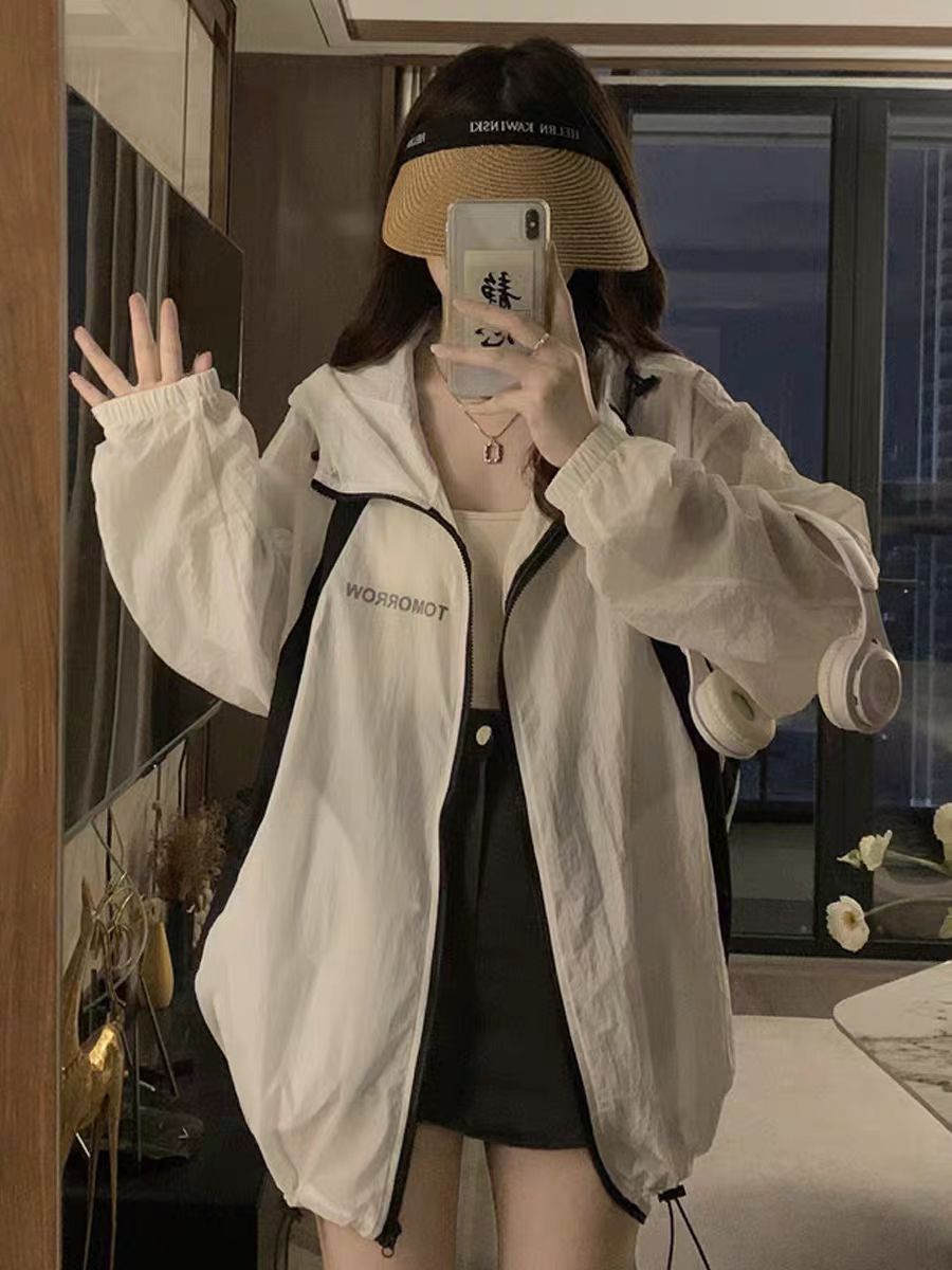 时尚防晒【非图片款】