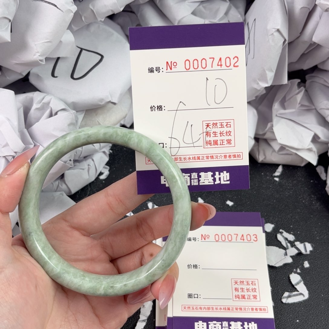 玛瑙/玉髓手镯未镶嵌7402