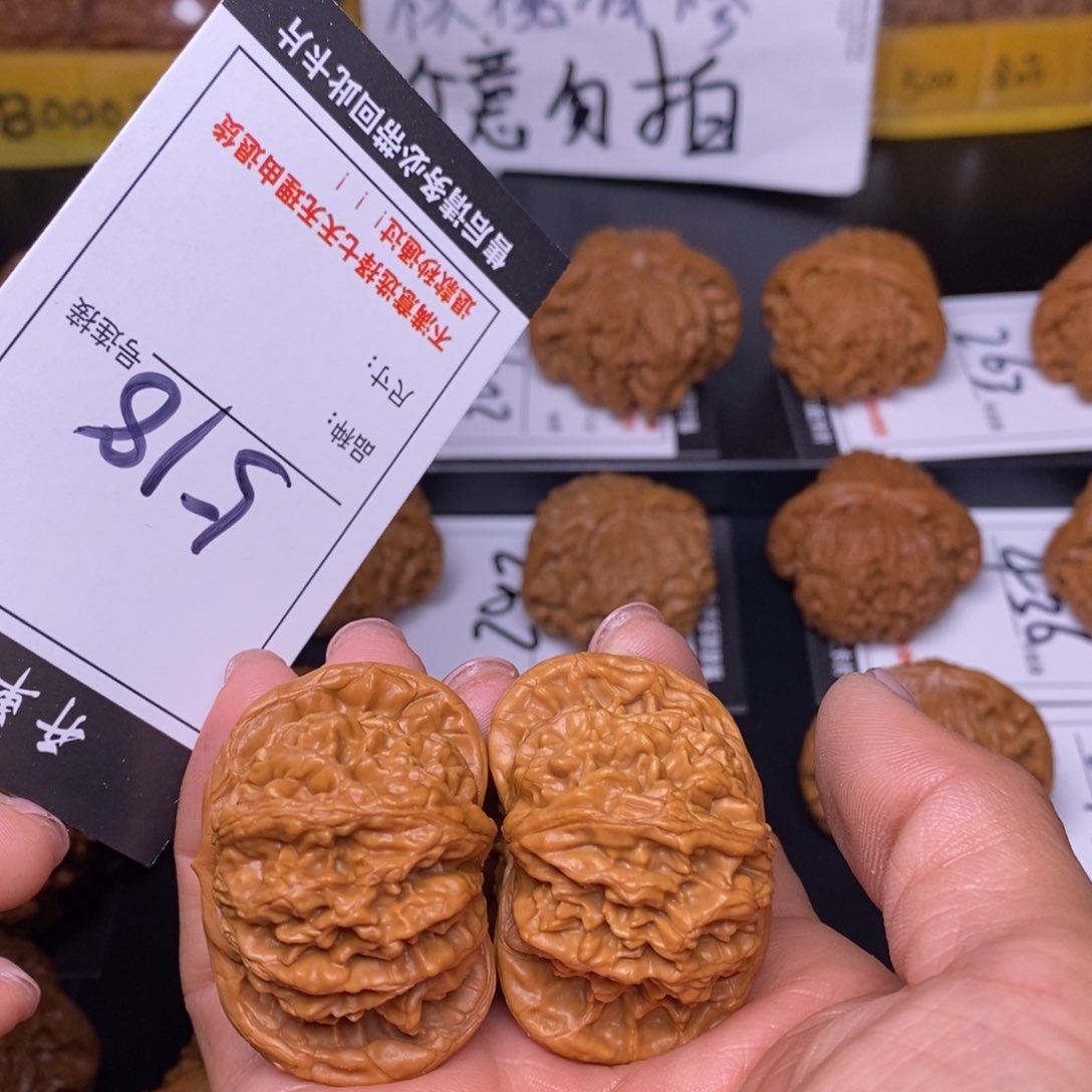 文玩核桃吊坠狮虎兽43