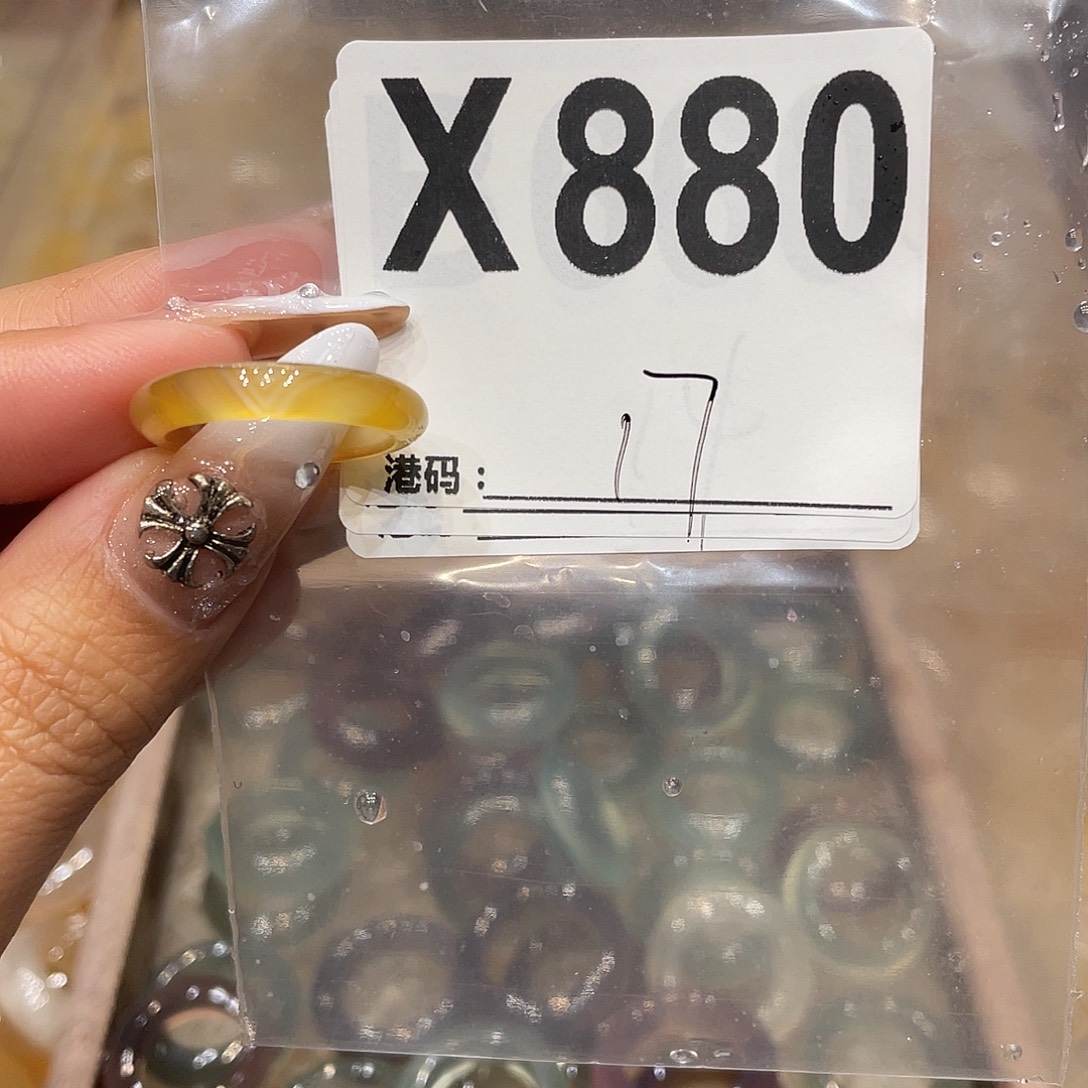 玛瑙/玉髓未镶嵌戒指880