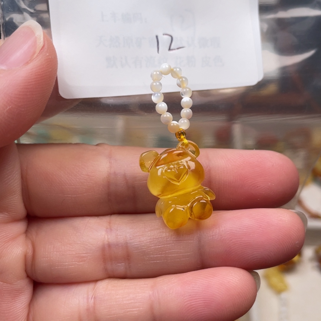 琥珀未镶嵌裸石12，福利