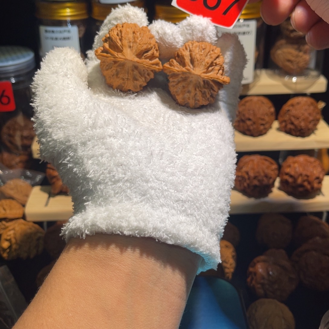 把件文玩核桃40全品苹果园 编号367