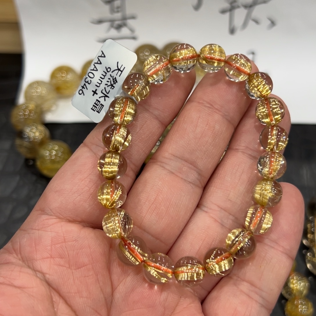 小***阳手链未镶嵌水晶aaa0346钛晶
