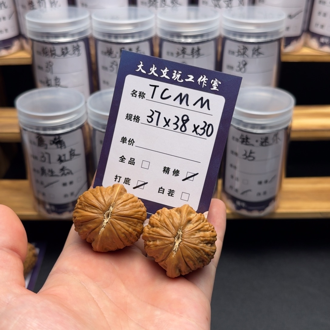 吊坠文玩核桃铁锤妹妹03