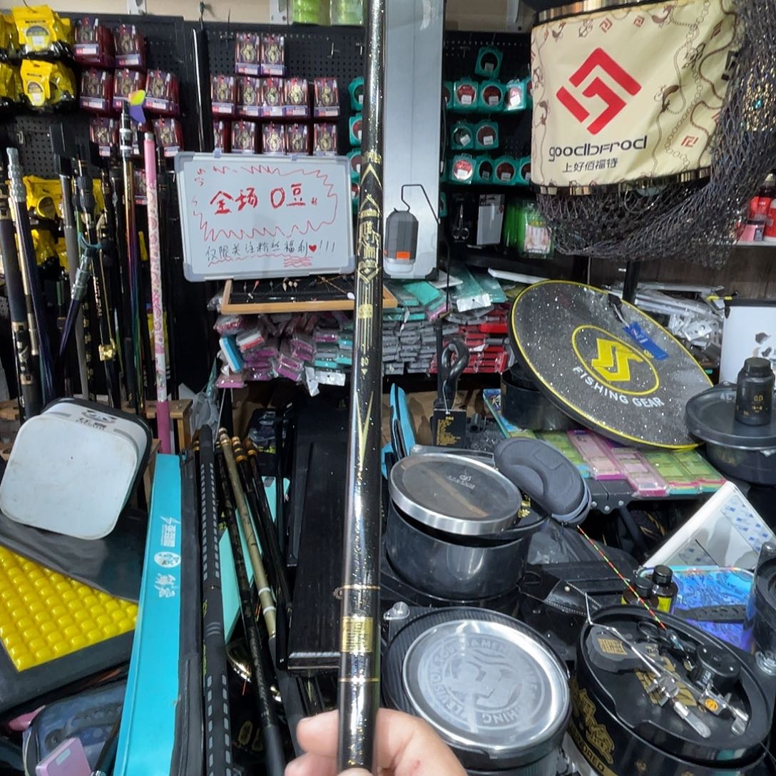 梧桐木黑金非凡80独节