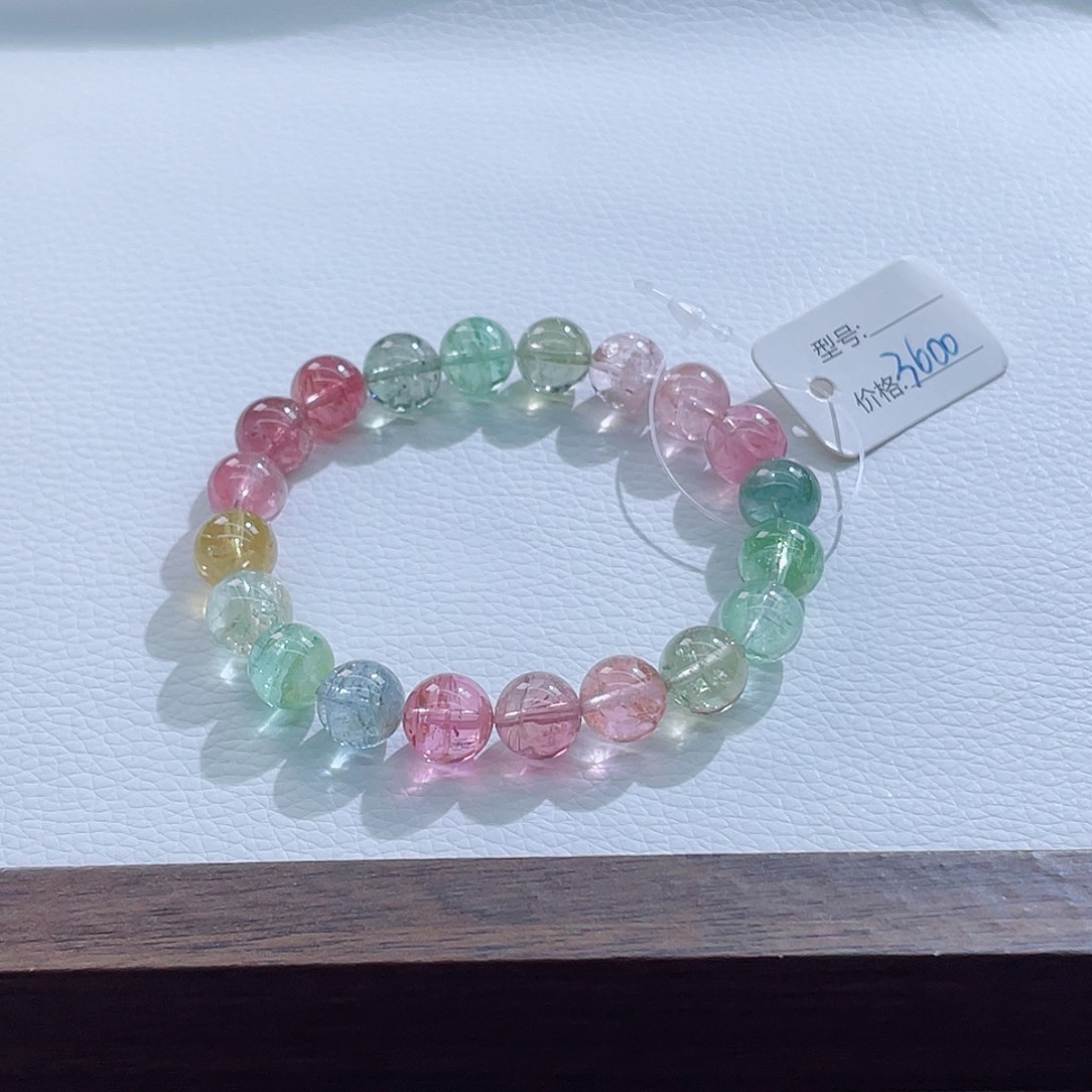 碧玺手链未镶嵌10mm左右