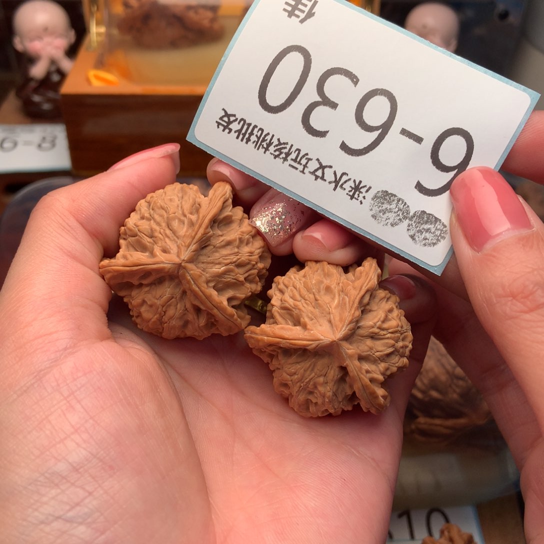 文玩核桃把件37盘山奔