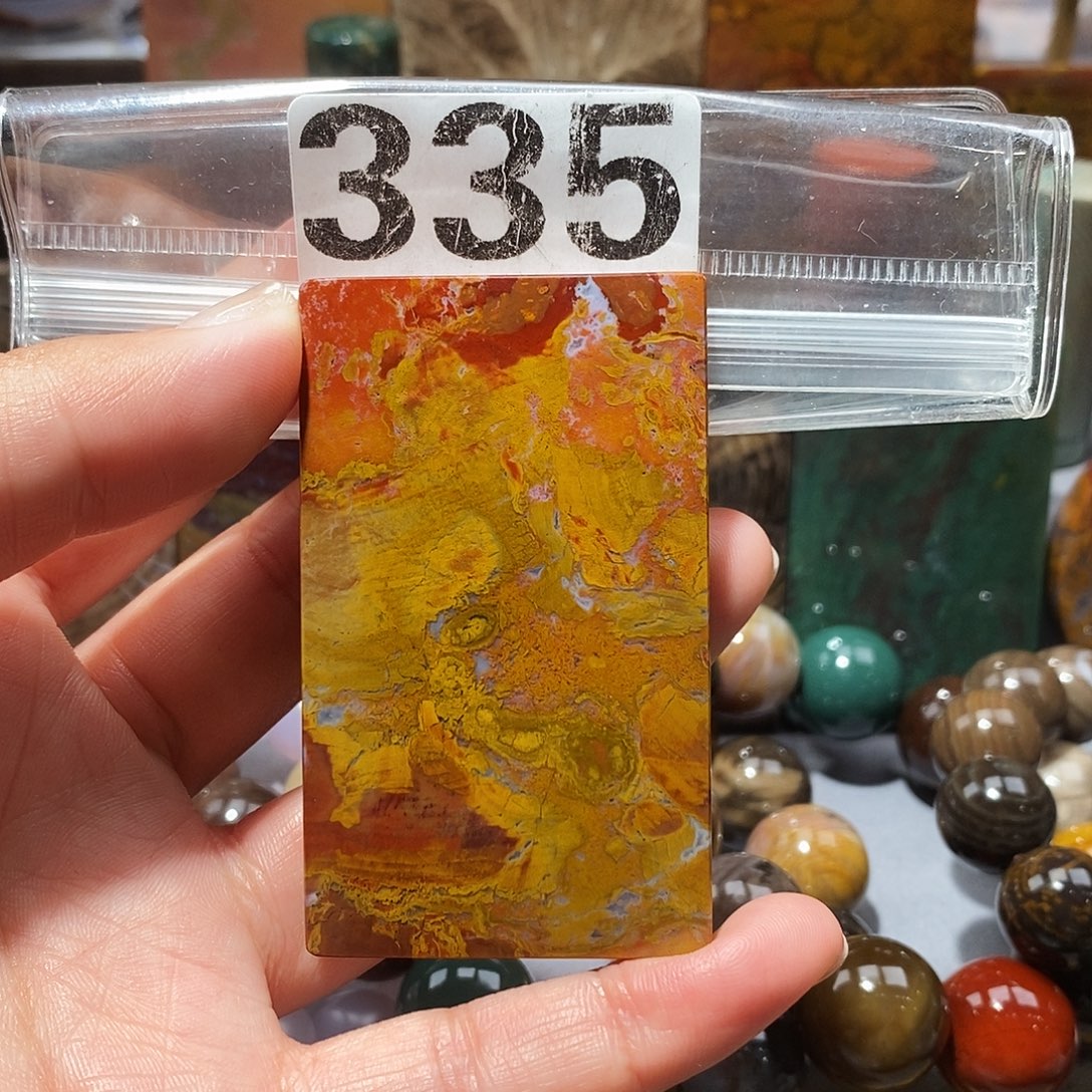 硅化玉未镶嵌天然北票硅化玉吊坠