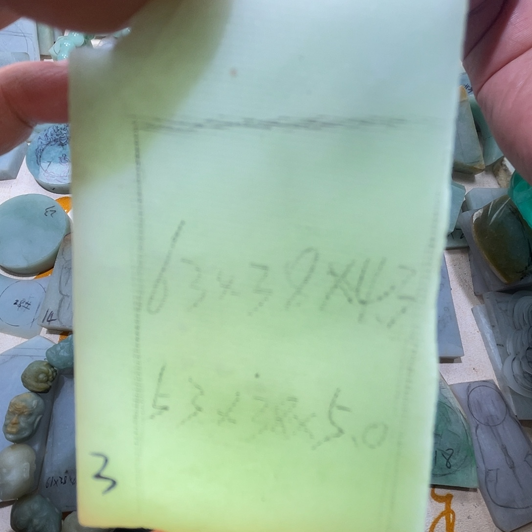 翡翠未镶嵌颈饰天然缅甸A货翡翠毛料