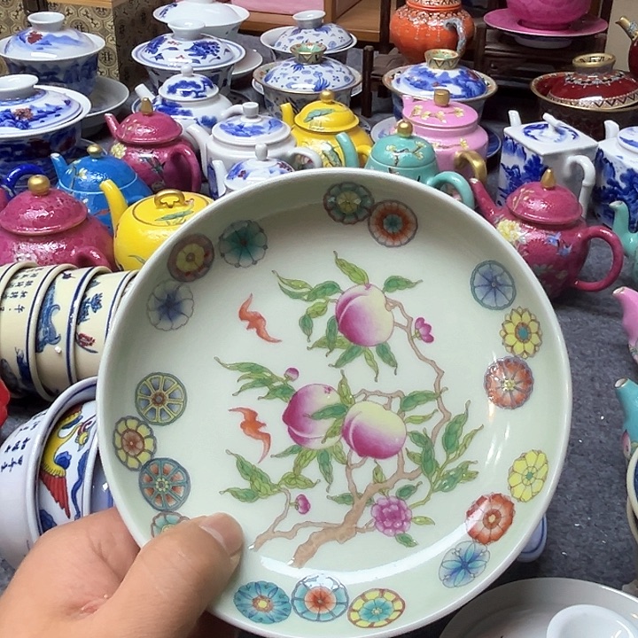 景德镇陶瓷研究所