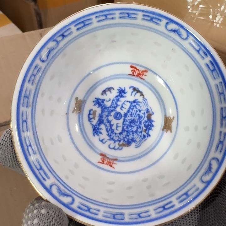 绸缎陶瓷制品加工企业