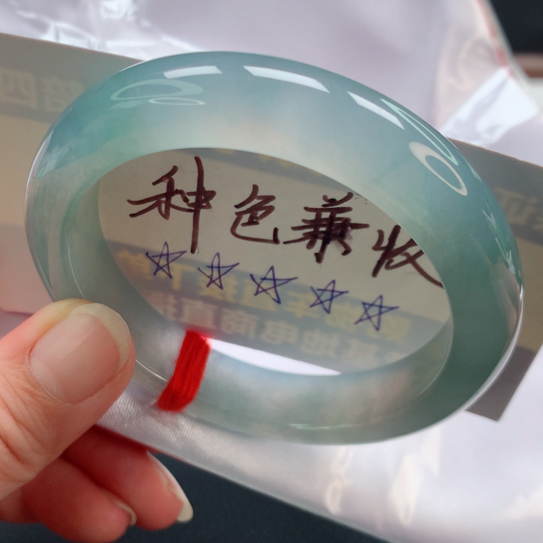未镶嵌手镯翡翠冰胶透光