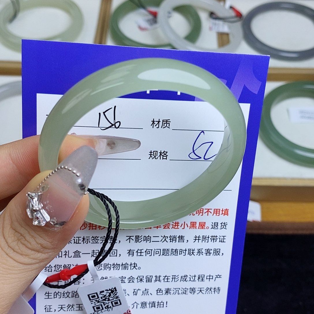 和田玉手镯未镶嵌QD