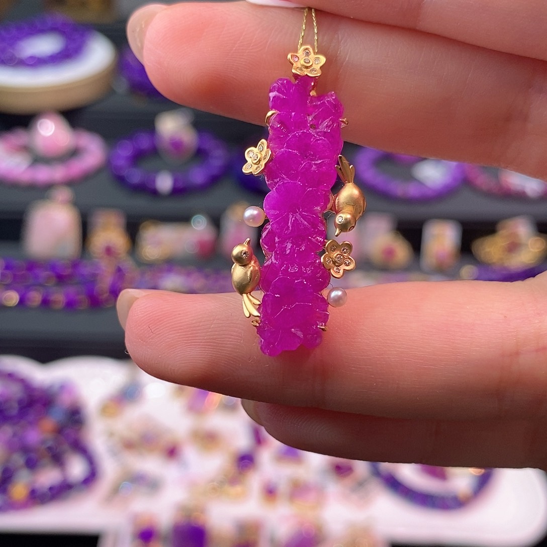 苏纪石（舒俱来）18K金镶嵌吊坠(不含链)