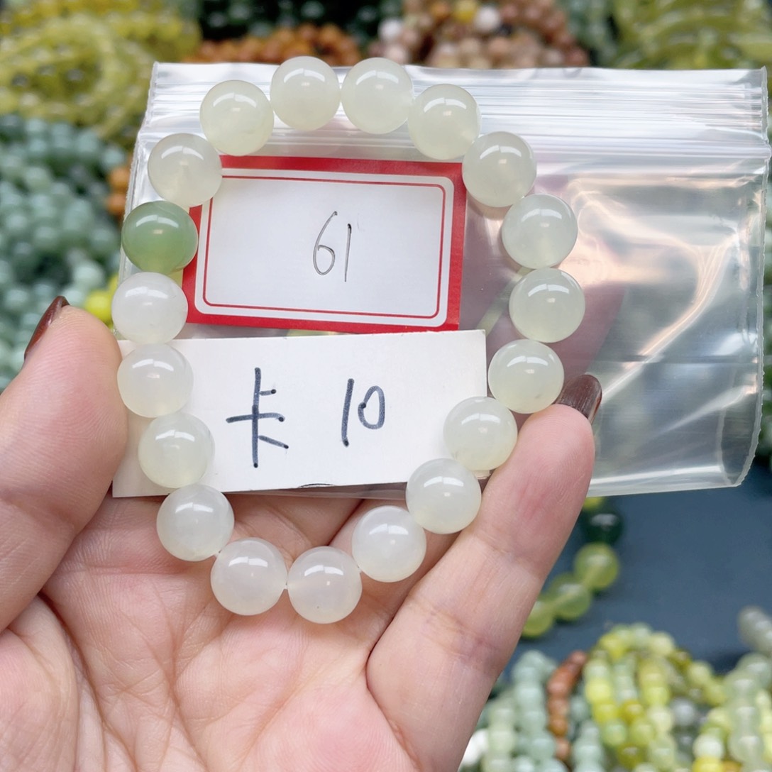 未镶嵌蛇纹石玉手链