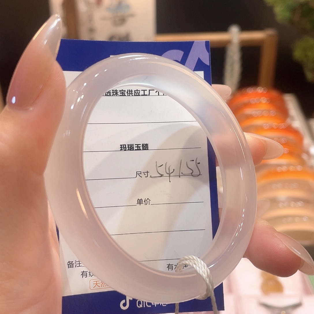 玛瑙/玉髓手镯未镶嵌