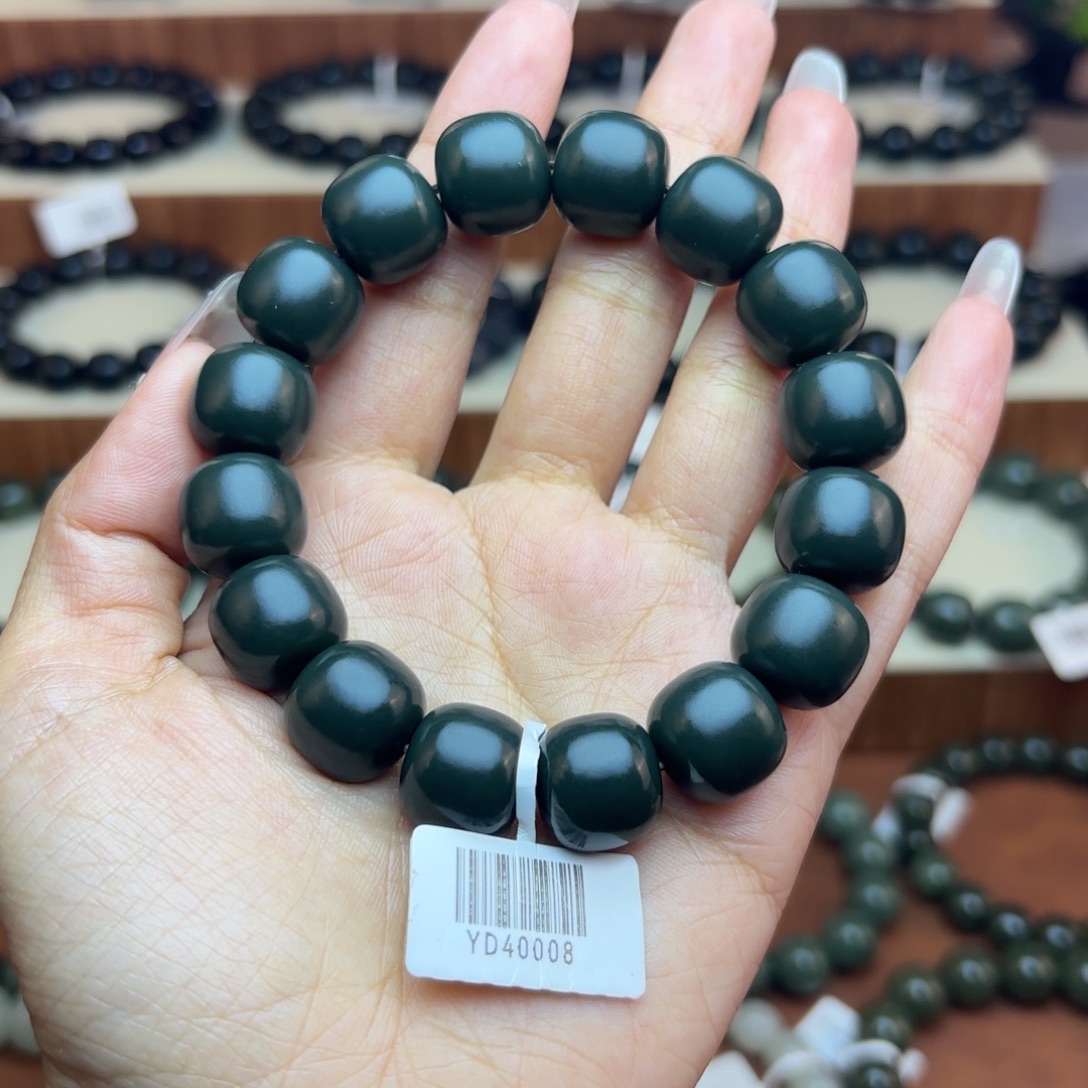 反***街和田玉未镶嵌手链