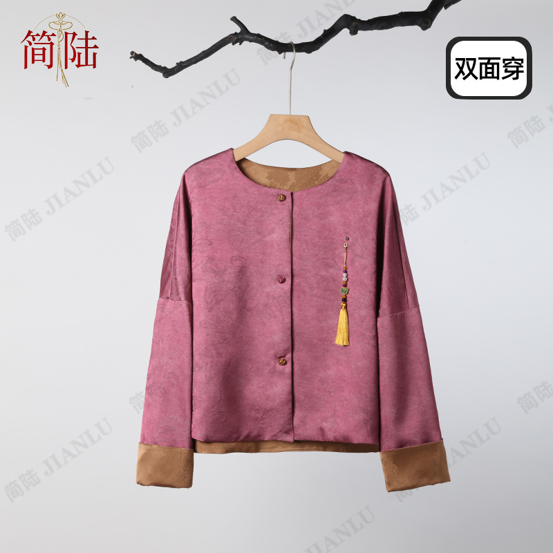 简陆【佩兰】双面穿原创新中式提花外套女两面穿款圆领国风感-10063