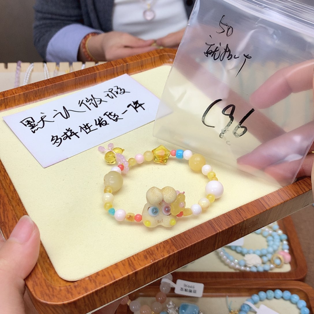 琥珀吊坠(不含链)未镶嵌手****✨