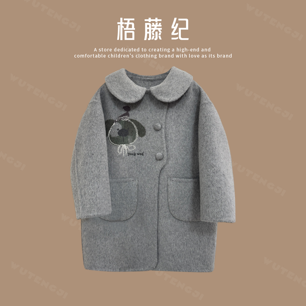 【暮杉】纯手工羊毛大衣】可爱小狗娃娃领女童秋冬儿童外套25DR531