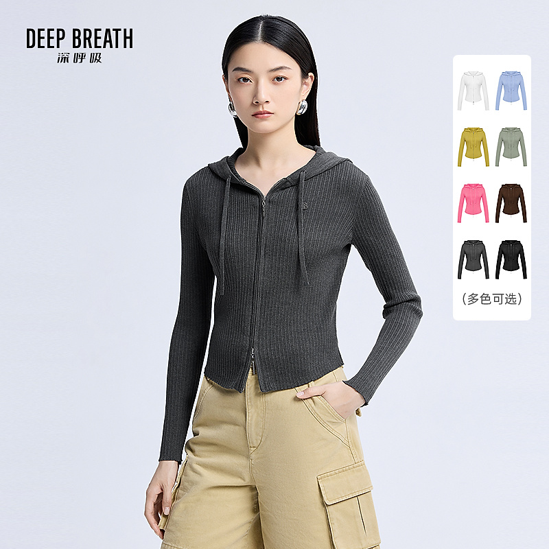 DEEP BREATH深呼吸女装新款时尚连帽双拉链针织开衫外套A401121