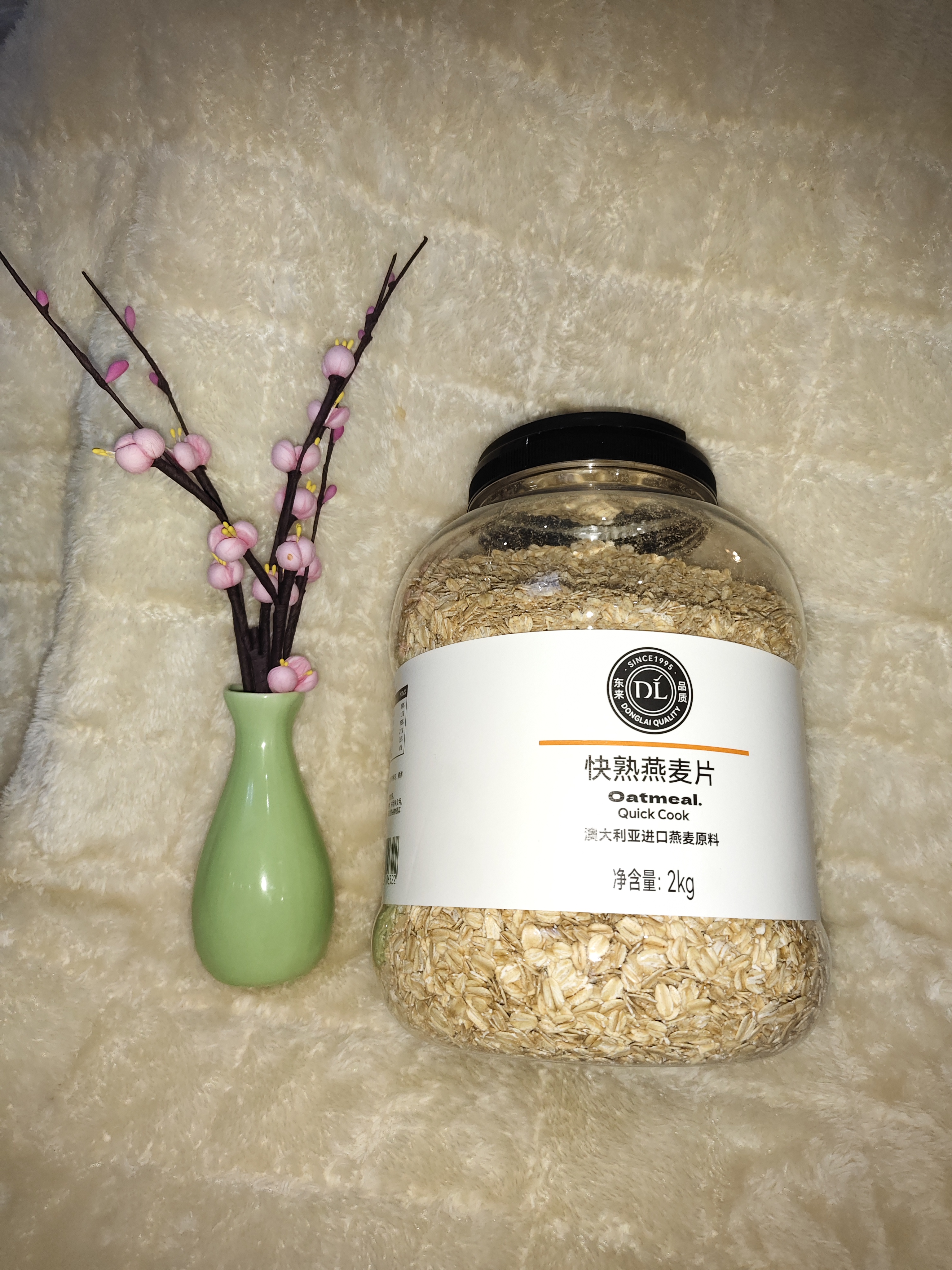 许昌超市代购，网红快熟燕麦片