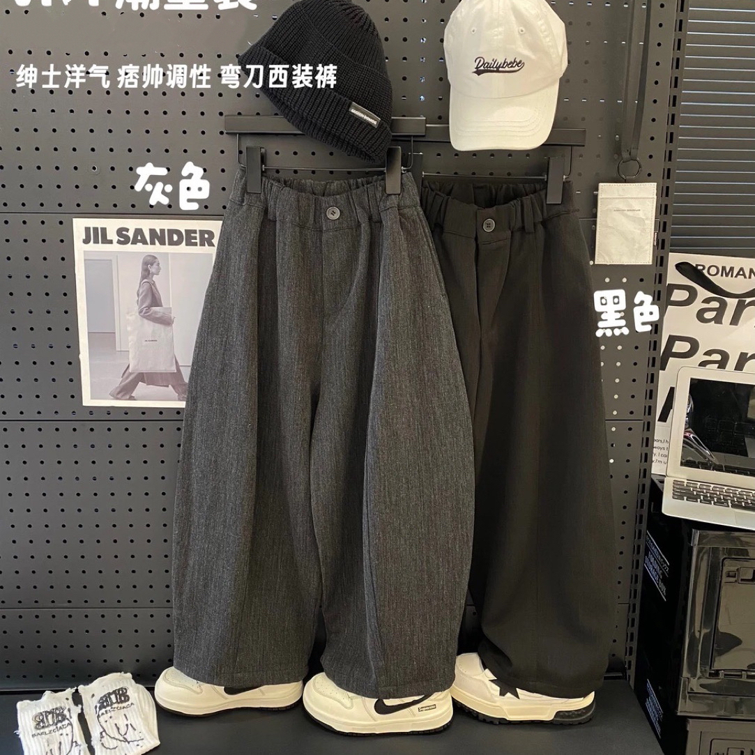 男童裤子春秋季2025新款儿童休闲百搭西裤男孩帅气宽松垂感直筒裤