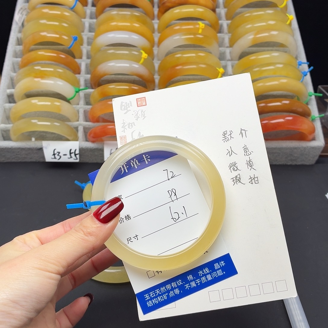 石英质玉未镶嵌手镯72