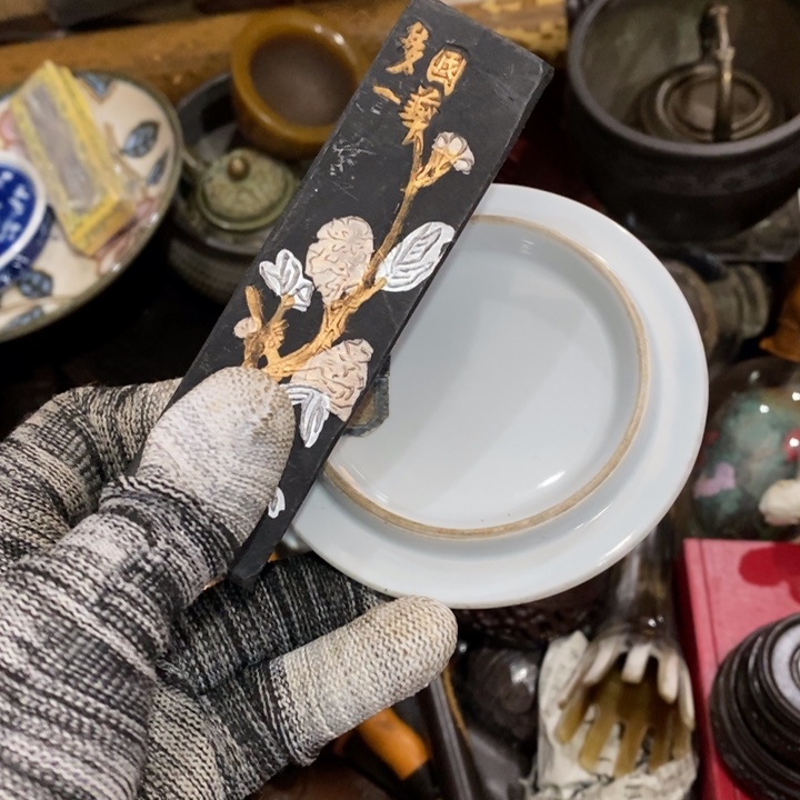 紫砂陶瓷艺术陶瓷艺术