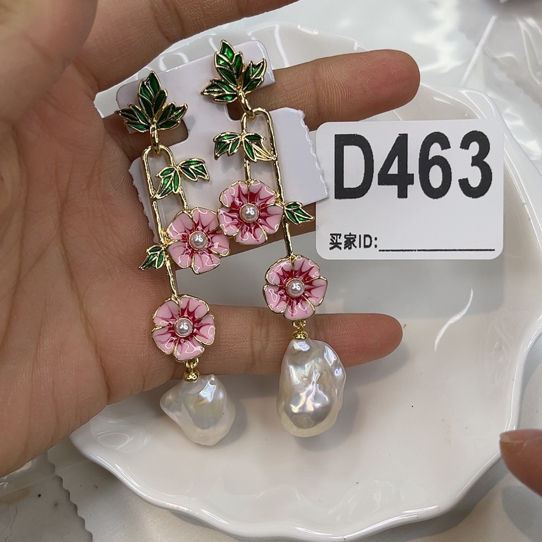 合金淡水珍珠耳饰