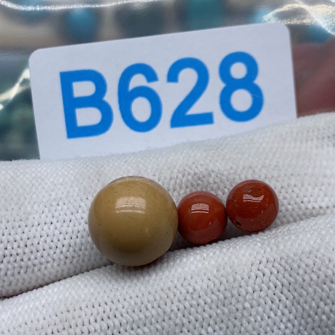 南红玛瑙珠宝奇石未镶嵌