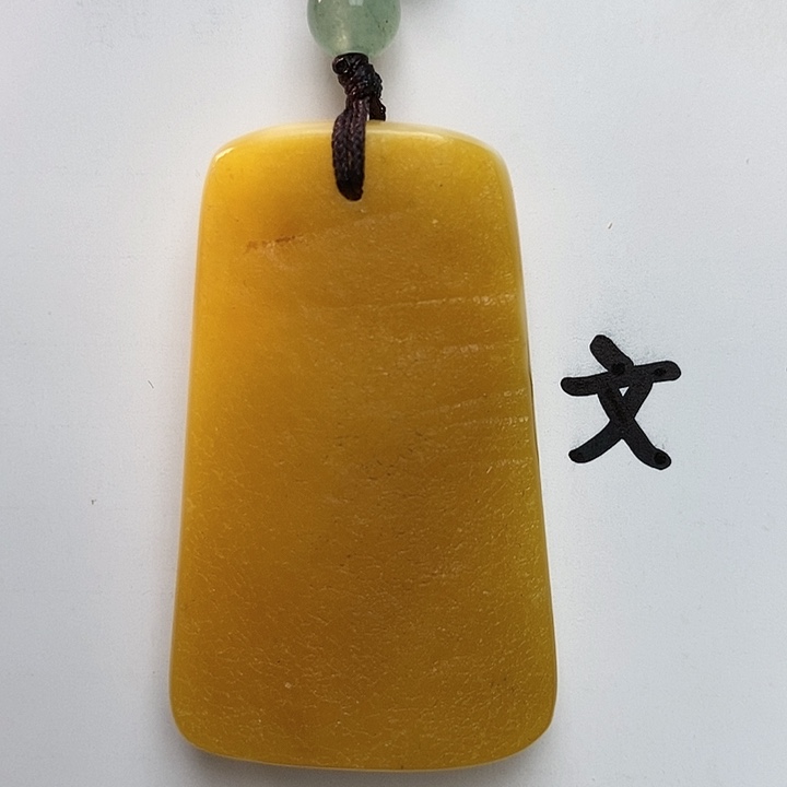 琥珀裸石未镶嵌天然57