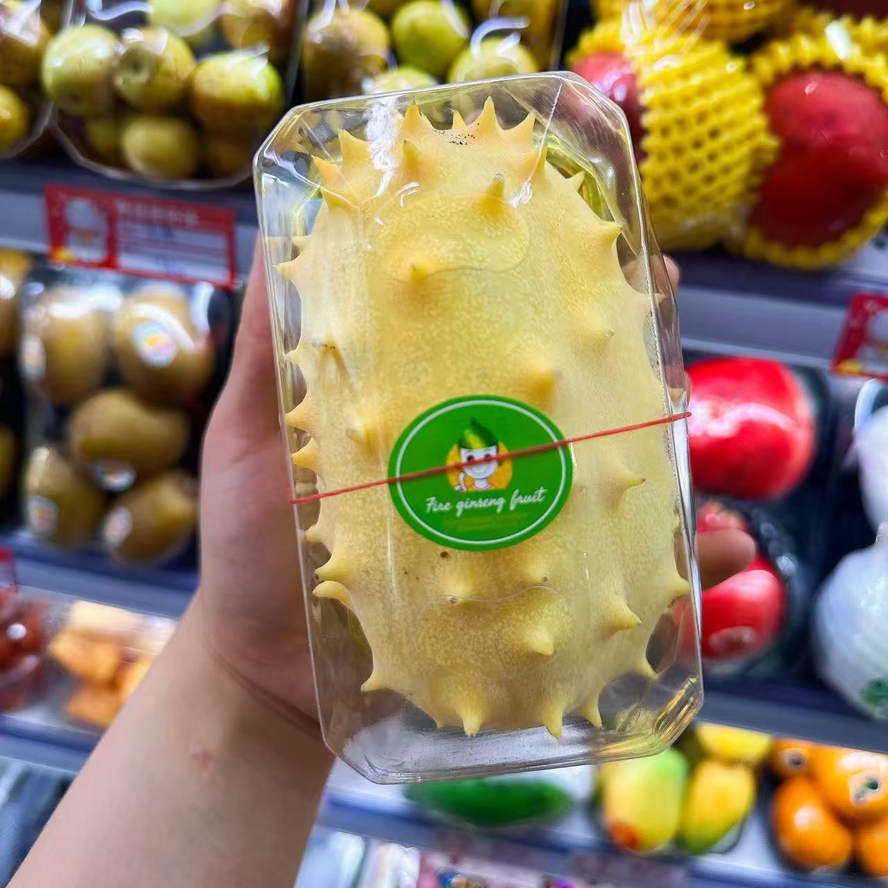 火参果 一枚整果